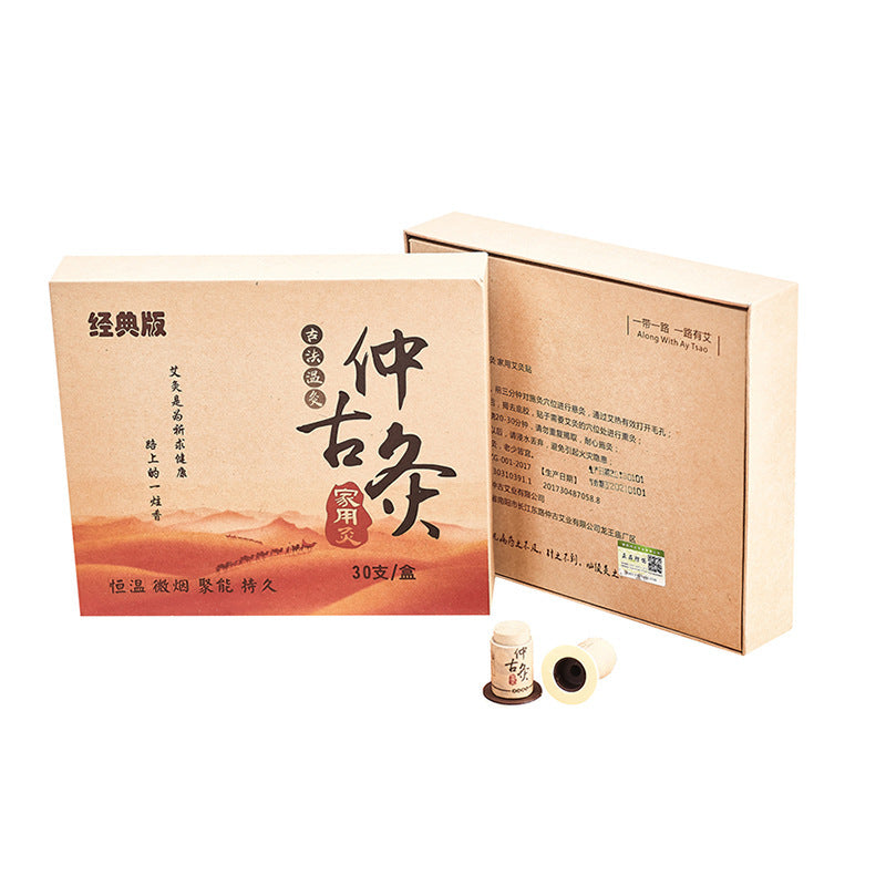 Moxibustion Acupuncture Healing Cupping